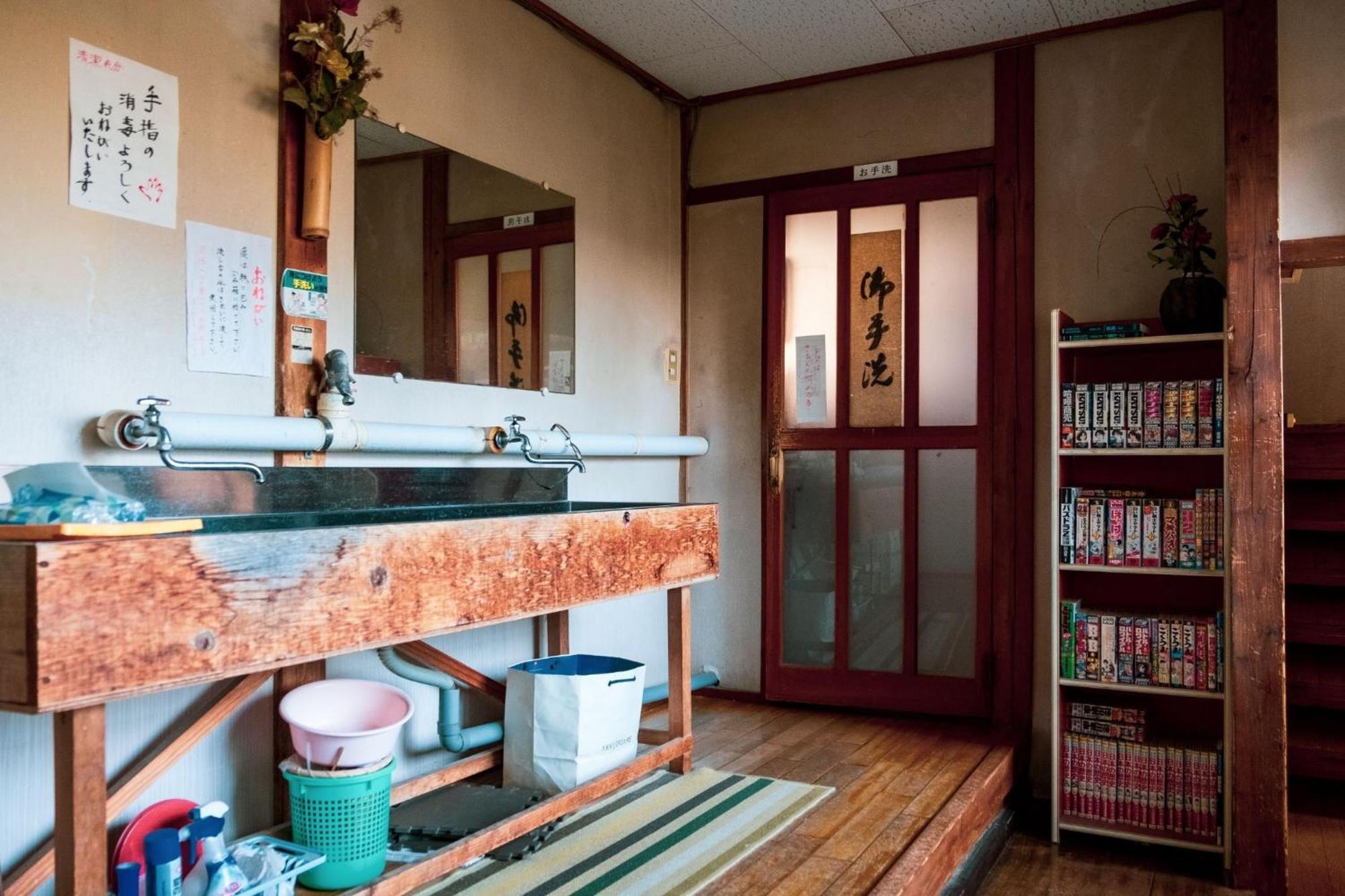 Honno Ryokan / Vacation Stay 60049 Yahaba Экстерьер фото