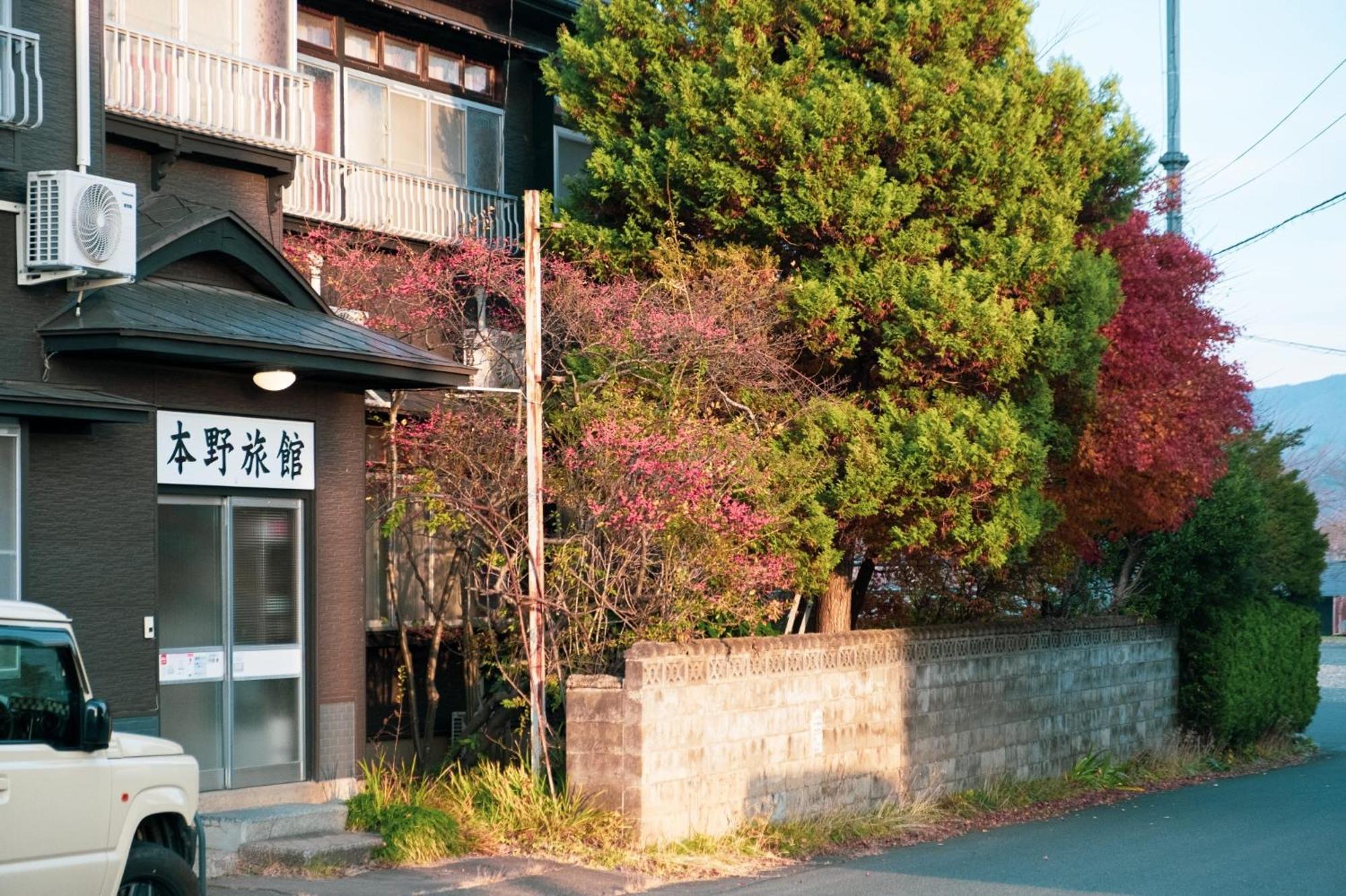 Honno Ryokan / Vacation Stay 60049 Yahaba Экстерьер фото